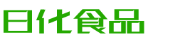 运城韩香子食品有限公司